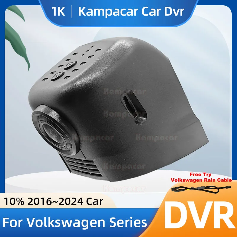 Kampacar VW25-1K 1080P Wifi Dash Cam Car Dvr Camera For Volkswagen 60mm VW Tiguan 2 Golf Polo Taos 2016-2024 10% Cars Dashcam