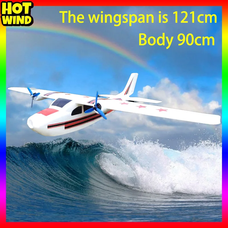 

121cm Wingspan Twin Propeller Cessna 182 Plus Electric Fixed Wing Foam Aircraft Model Reserved Fpv Space Remote Toy Gift