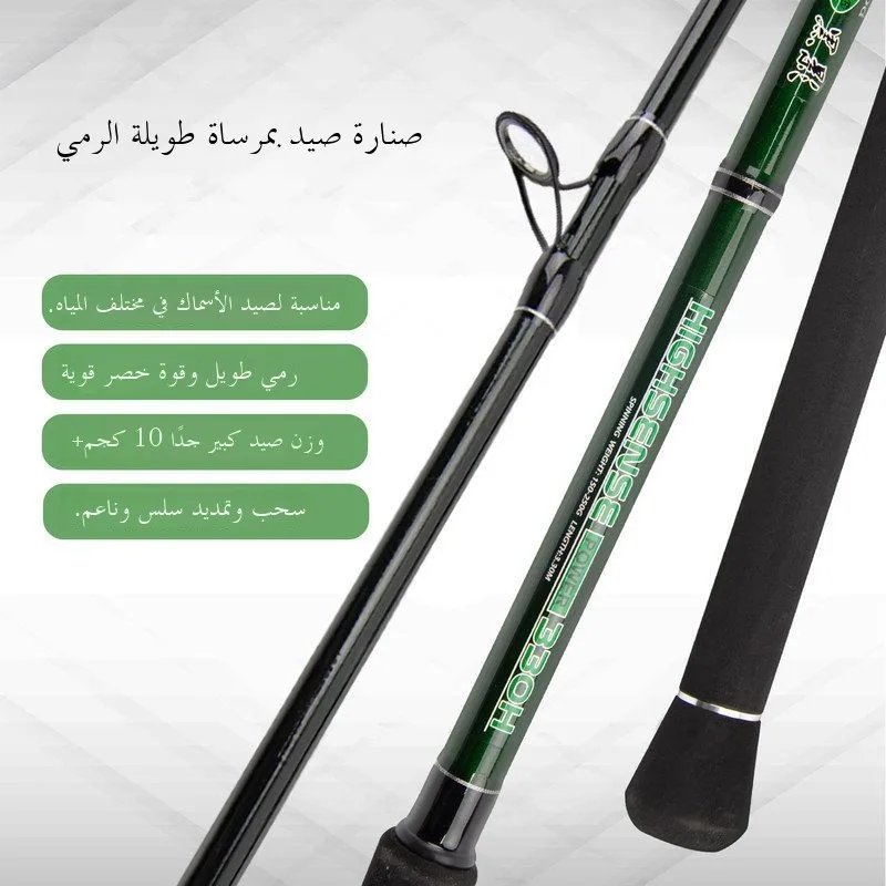 cana-de-pescar-ultra-larga-y-ultra-resistente-de-45m-xxh-tune-para-lanzamiento-a-distancia-cana-para-pescar-blackfish-ca