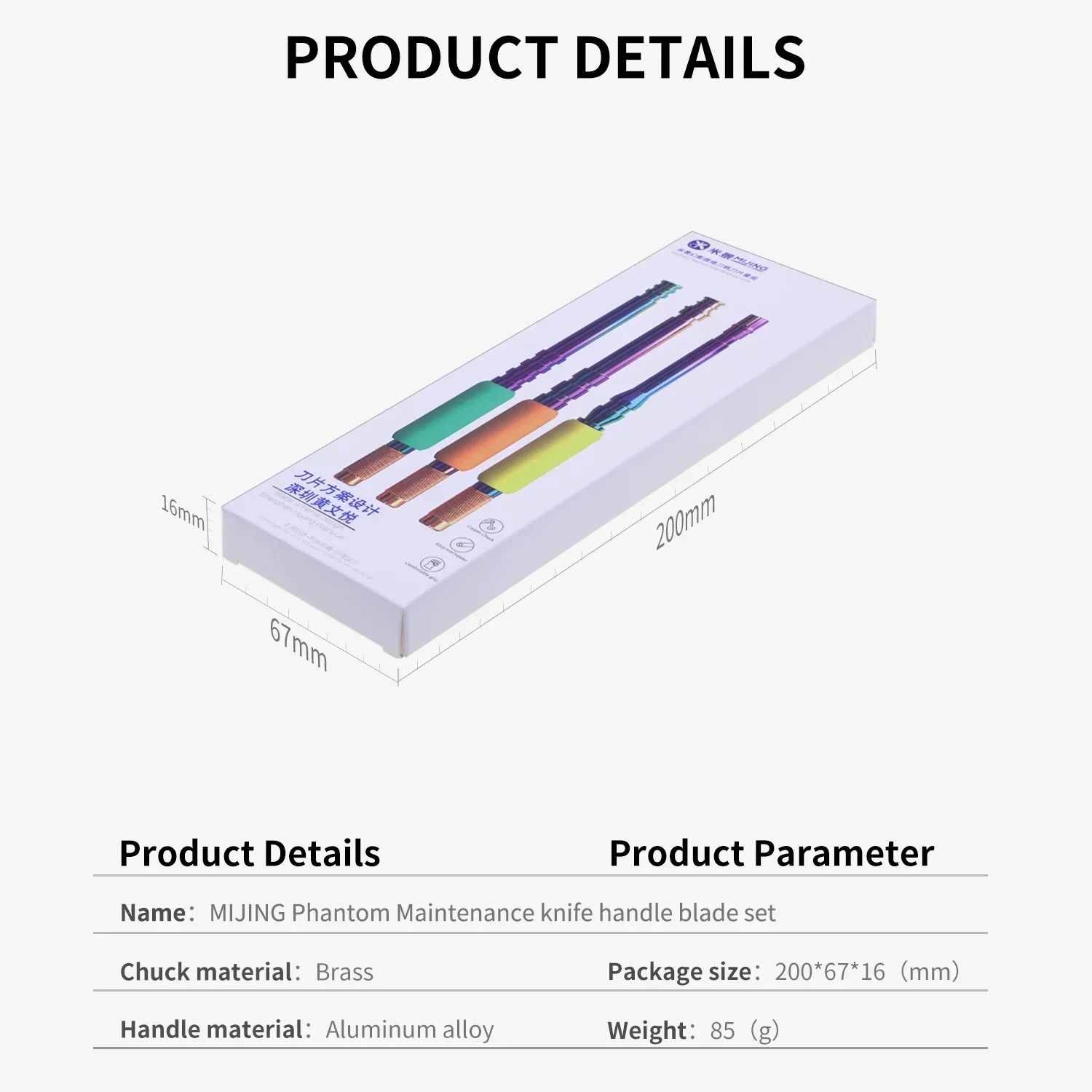 MIJING Phantom manutenzione coltello Set di lame per la manutenzione Set di lame per manico IC rimuovere la colla lama per rilavorazione CPU smontare gli strumenti del coltello