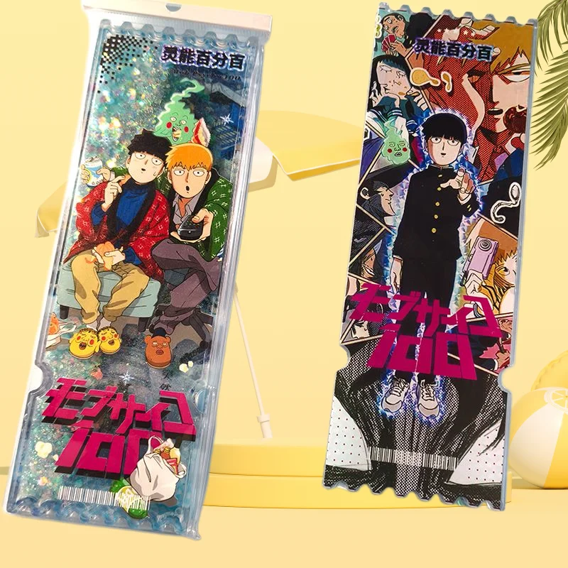 Mob Psycho 100 Quicksand-Laserticket, farbenfrohe, kreative, individuelle, exquisite Sammelkarte, Gedenkkarte, Ornamente – Detail 4
