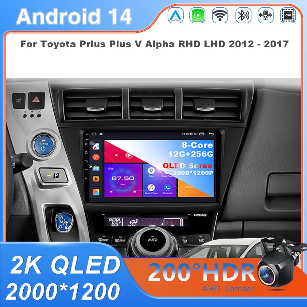 

Android 14 Car Radio Multimedia Video Player GPS For Toyota Prius Plus V Alpha RHD LHD 2012 - 2017 Carplay Auto 4G LED WIFI No