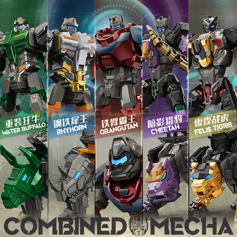 Figurine modèle mecha en alliage 5-en-1 Transformable Brave Beast King Kong, décoration de collection de jouets pour enfants, cadeau pour garçons, en stock