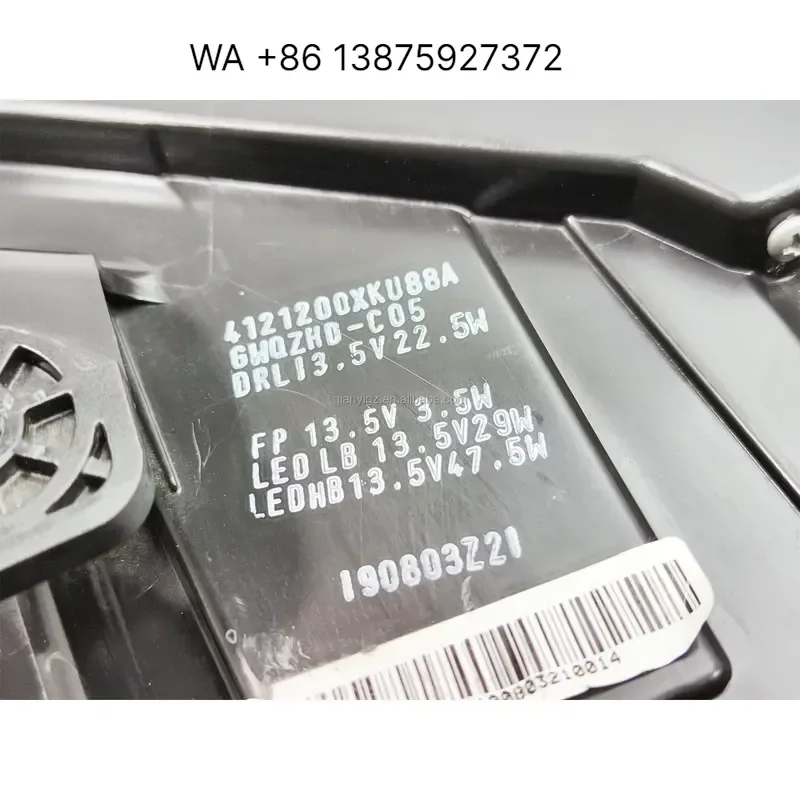 WMWMNU for Wey Great Wall Wei LED Matrix Beam Headlights Original Disassembled Second Hand Brand New Wholesale Made in China