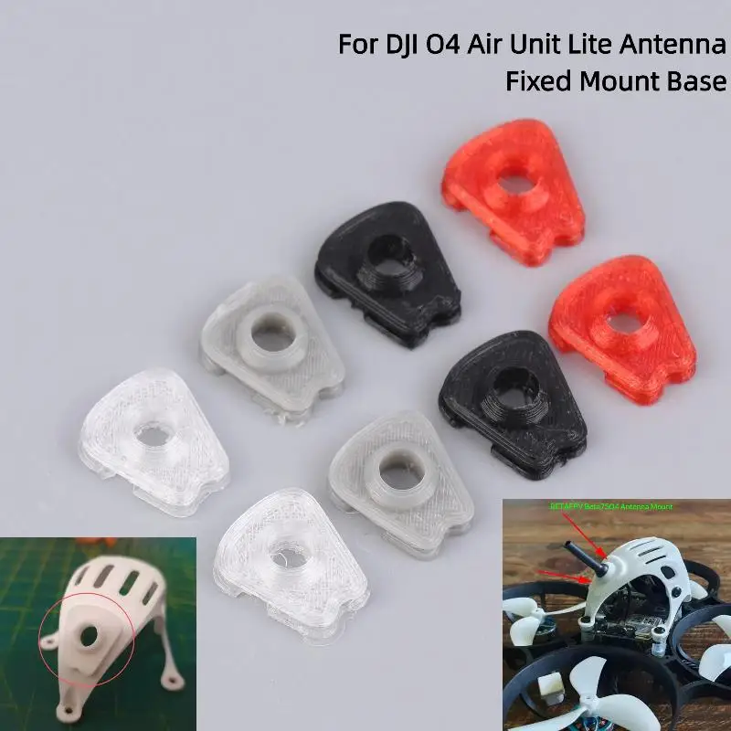 【C】1/2Pcs For O4 Air Unit Lite Antenna Fixed Mount Base 3D Printed Protective Bracket Cover For BetaFPV Meteor75 Pro Accessory