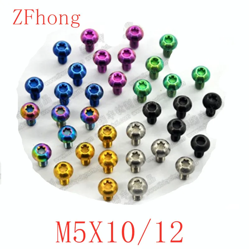 6pcs Titanium Bolts M5x10 12mm Screw Bolt for Disc Brake Rotors Mountain Bike & Road Bike T25 Torx Head Bicycle disc