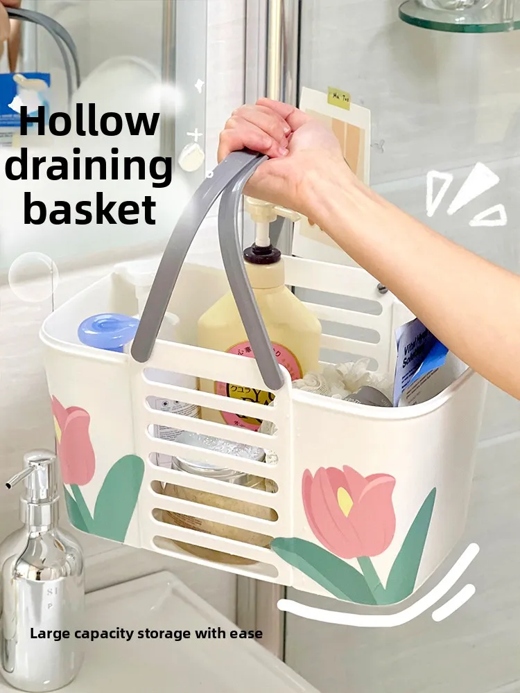 

Портативная корзина для хранения белья и туалетных принадлежностей с дренажом для ванной комнаты, спальни, общежития