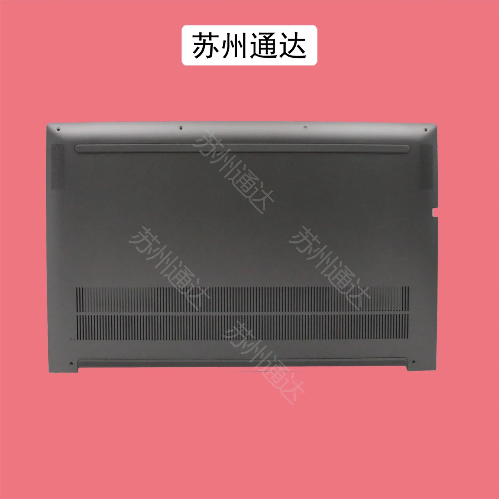 For Lenovo Yoga C940 15 D Case, Iron Grey 5CB0W43575 Case