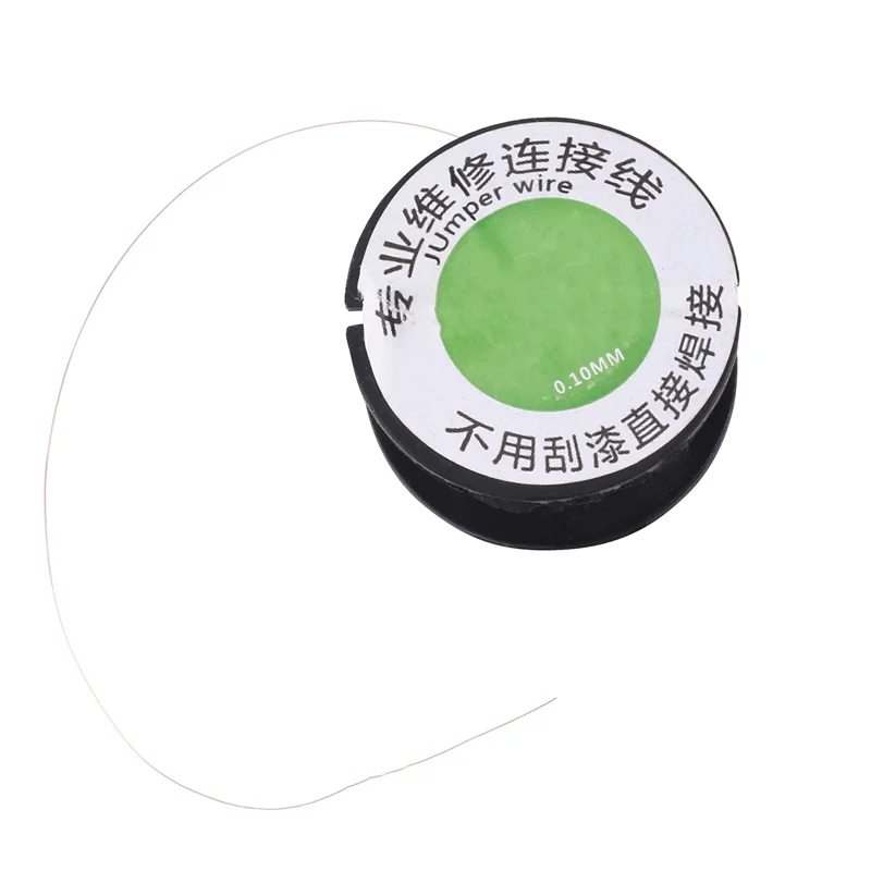 ABJN-8586 ملاقط فوهة الهواء لتفكيك الساخن محطة لحام الهواء عدة استبدال إكسسوارات قطع غيار