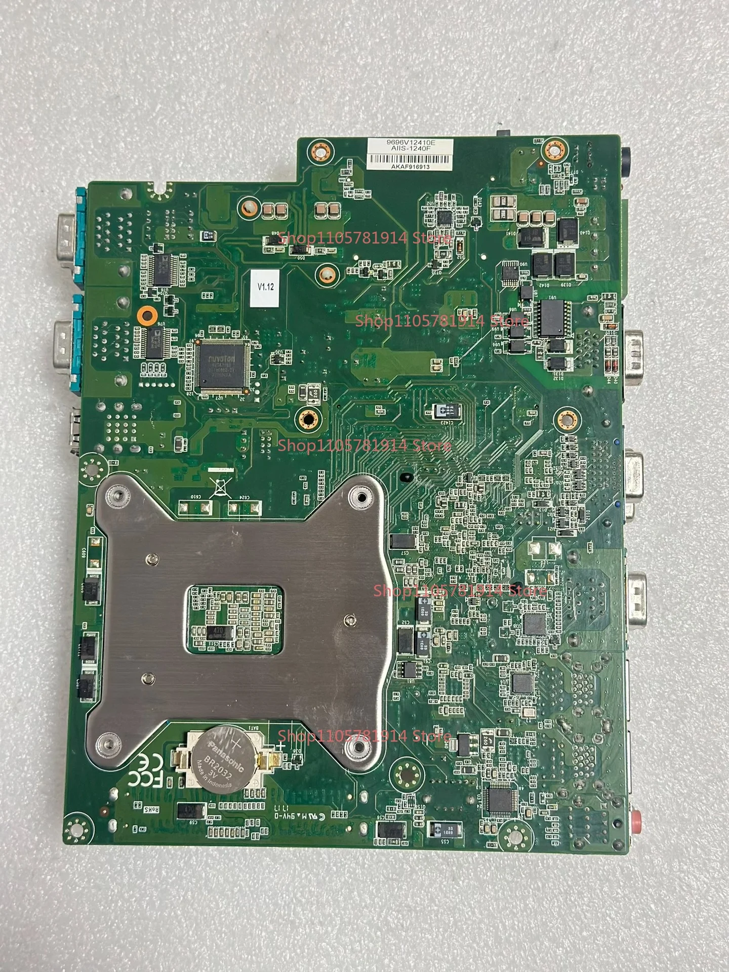 For Advantech AIIS-1240-00A1E Machine Vision Industrial Control Host, Advantech AIIS-1240 Main Board
