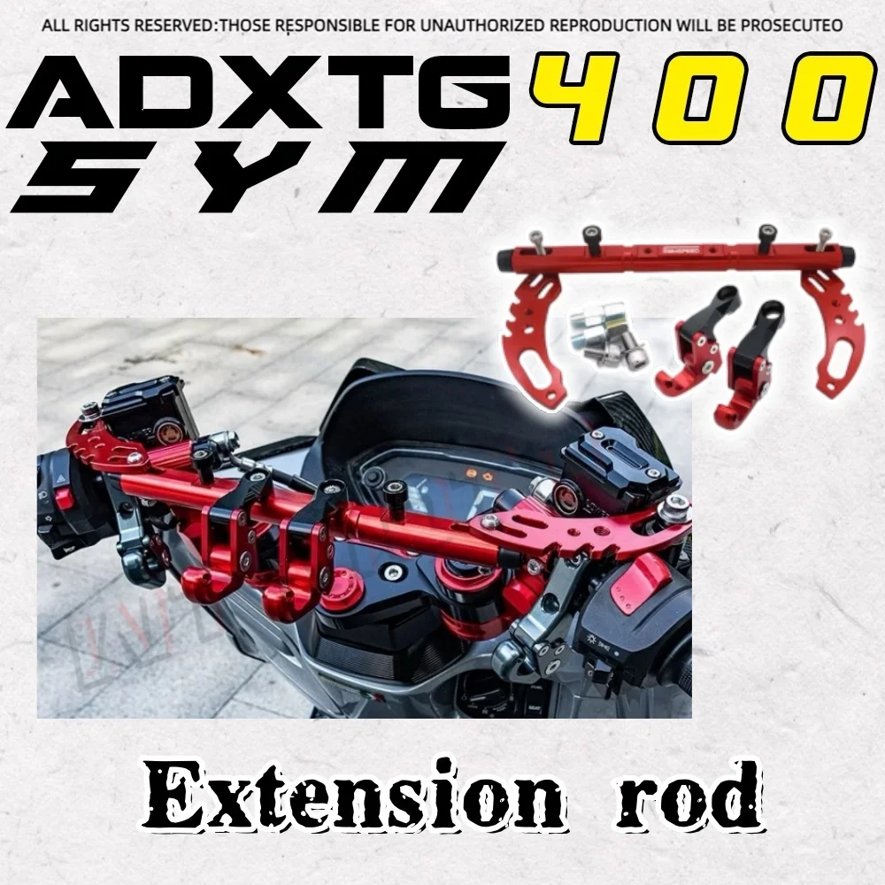 

Для держателя мобильного телефона SYM ADXTG400, крючок для расширительного стержня sym 400adxtg adxtg 400, навигационный держатель