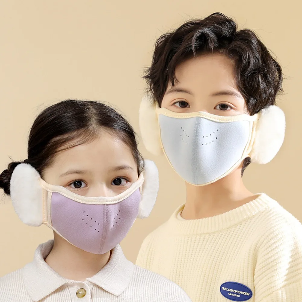 Новые мягкие пушистые детские зимние наушники, теплая ветрозащитная маска от холода, дышащая плюшевая пушистая флисовая крышка для рта, зима-осень