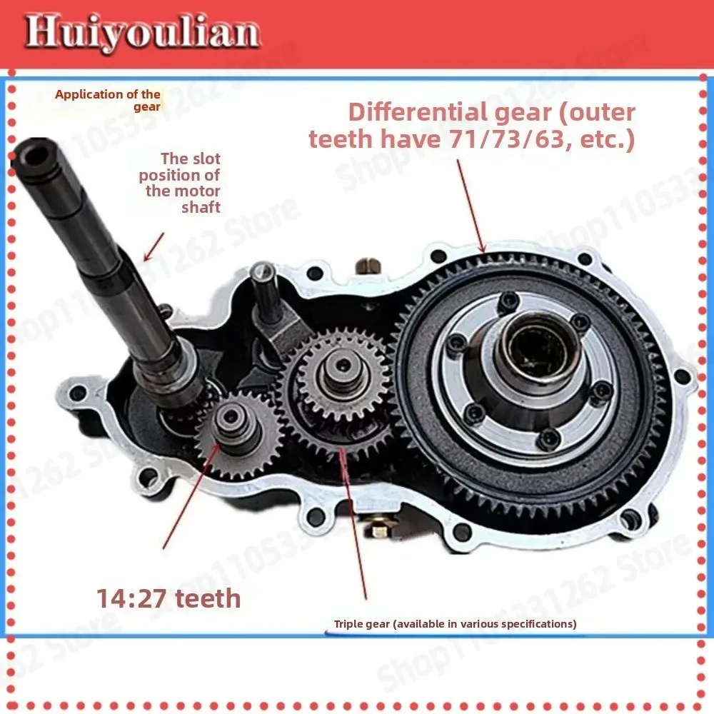Electric Tricycle Differential Gearbox Transmission Assembly 18/16 Tooth Gear Variable Speed Reverse Shaft Axle Replacement Part