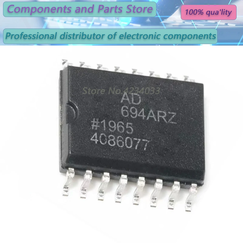 1PCS  AD694ARZ  AD694AR  AD694A  SOP-16  NEW100%  AD6 94ARZ