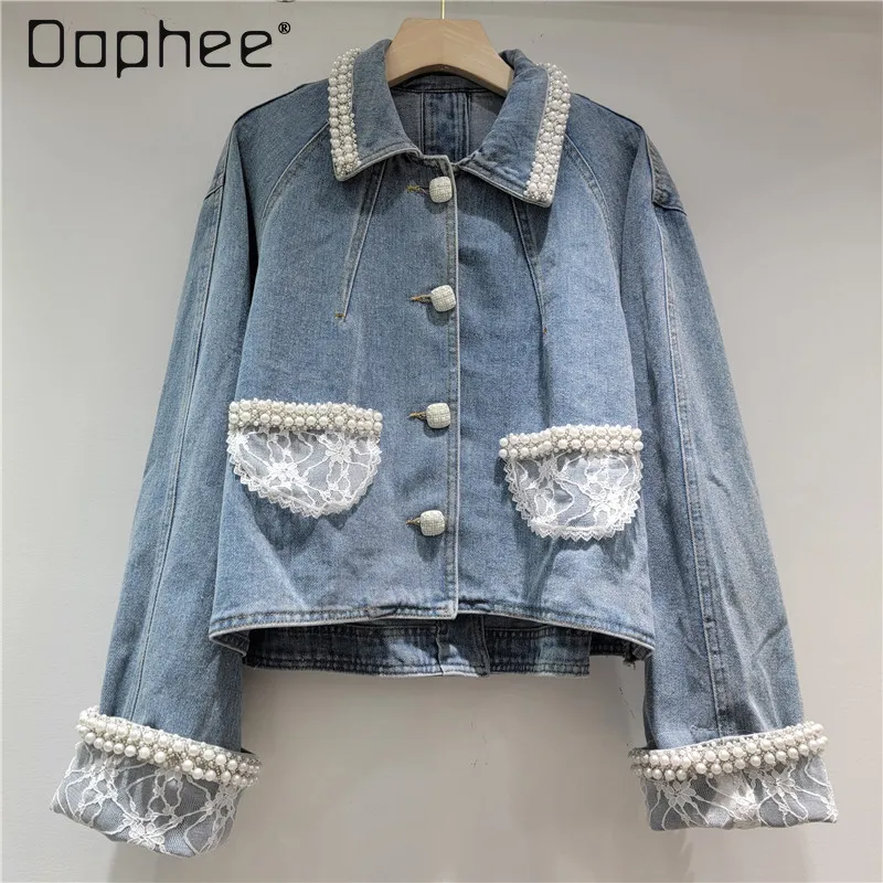 

Autumn European American Street Fashion Retro Heavy Pearl Beaded Chain Lace Long Sleeve Loose Casual Denim Short Jacket Women