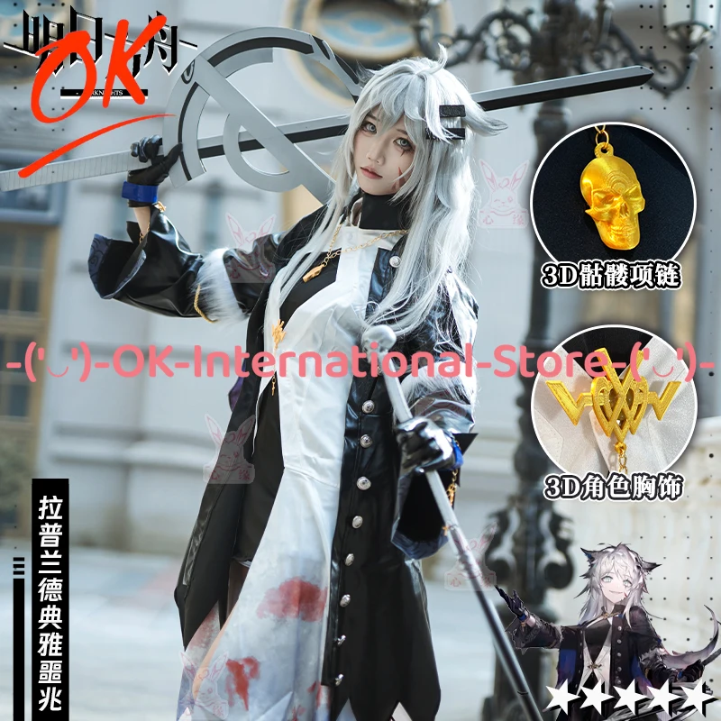 

Arknights Lappland Elegant Omen Rhodes Island Operator Cosplay Costume Game Character Outfit Halloween Carnival Party Uniform