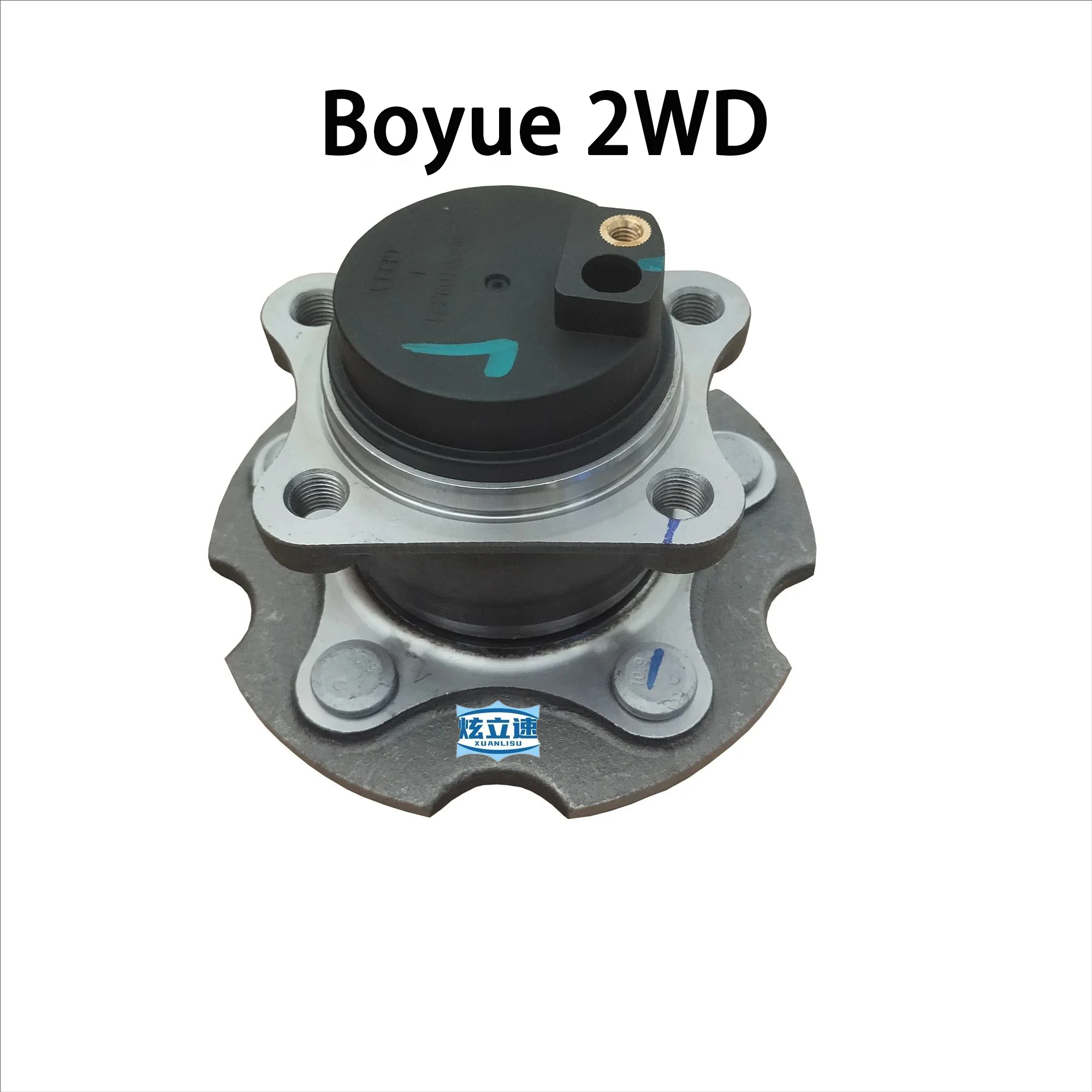 Geely Atlas/Atlas Pro Boyue Borui Boyue PRO Borui GE rear wheel bearing rear wheel core hub assembly