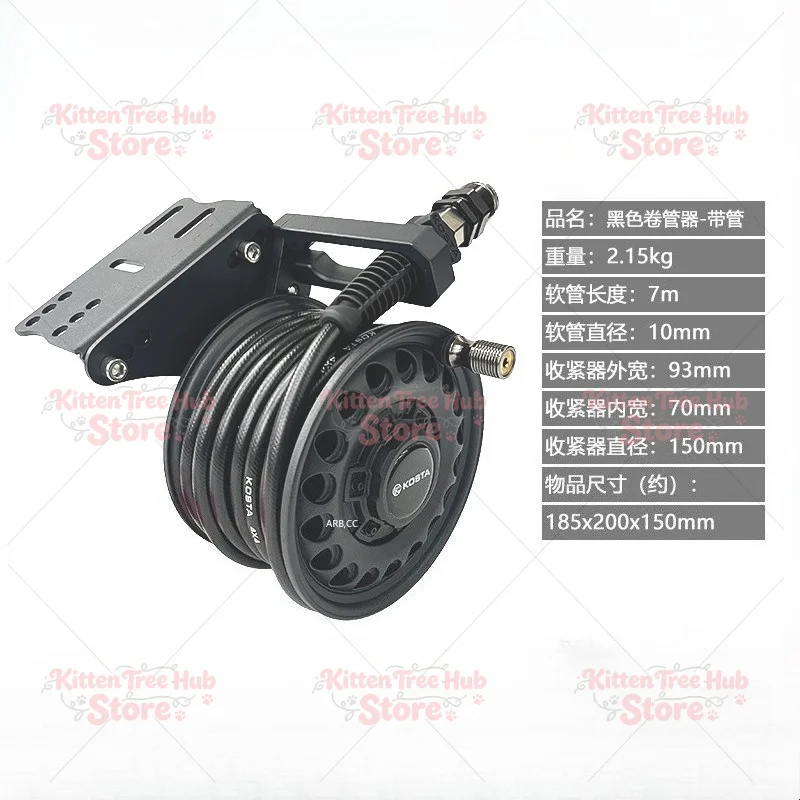 Pipe Shower Water Manual Outdoor Car Wash Connect The