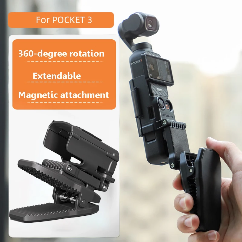 Backpack Mount Clip… - image