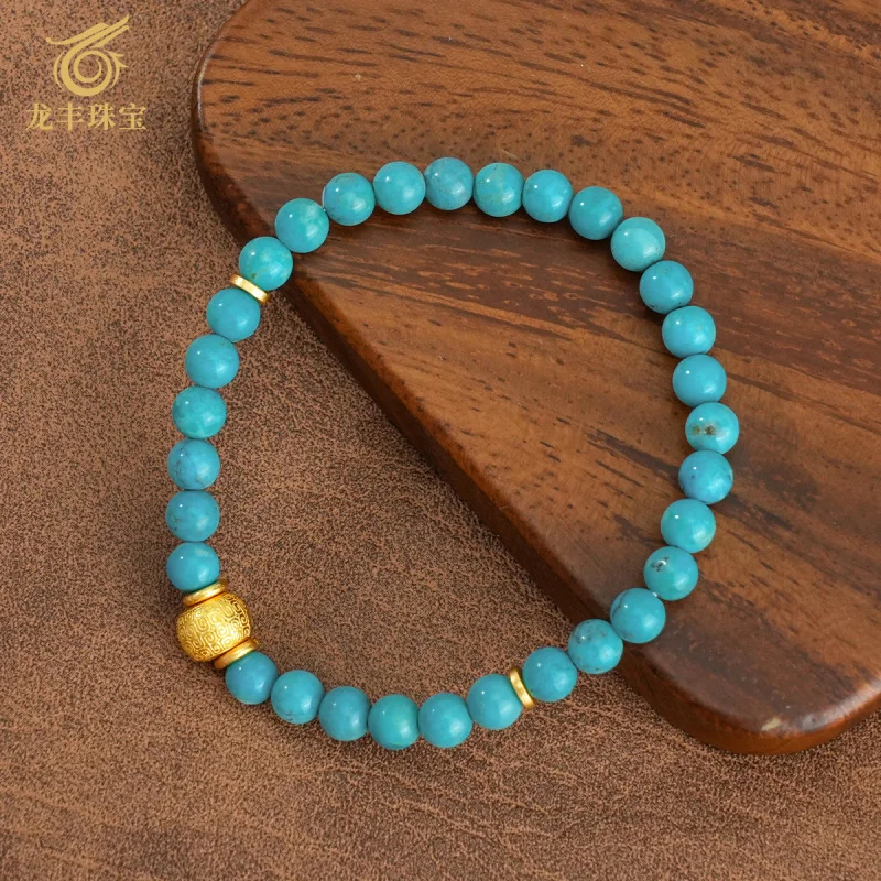 S925 Silver Plated 18k Gold Natural Turquoise Round Beads Bracelet Women