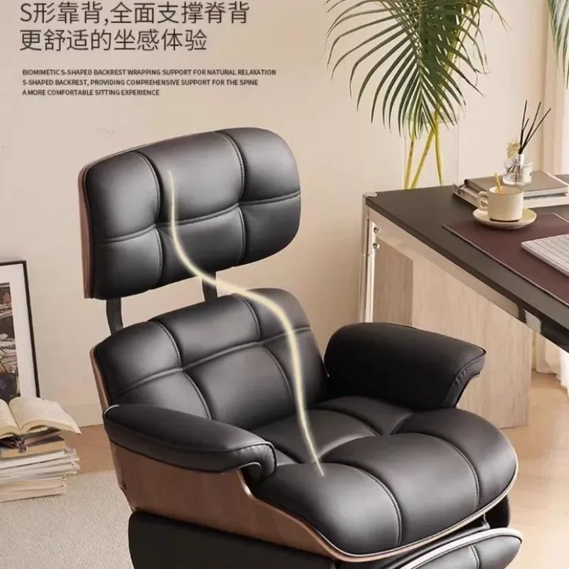 Chaise de patron électrique double intelligente