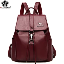 Anti Theft Backpack Women Shoulder Bag Famous Brand Leather Backpacks For Girls Large Capacity School Bags Ladies Back Pack