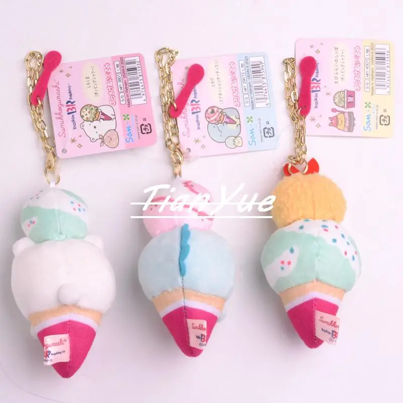 Cute Animal Corner Stuffed Pussy, Ice Cream Cone Version, Criatura Sumikkogurashi, Brinquedos de Natal para Natal, 12cm