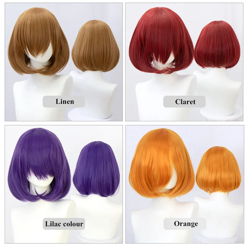 TALANG Synthetic Short Bob Straight Hair 35CM With Trimmable Bangs Lolita Ombre Pink Red Blue Purple Cosplay Wig For Women