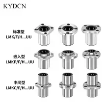 LMKC LMFC LMHC Linear Bearing LMKC10UU LMKC12UU LMKC20UU LMFC10 LMFC12 LMFC16 LMFC20 LMHC10 LMHC12 Shaft Support for CNC Parts
