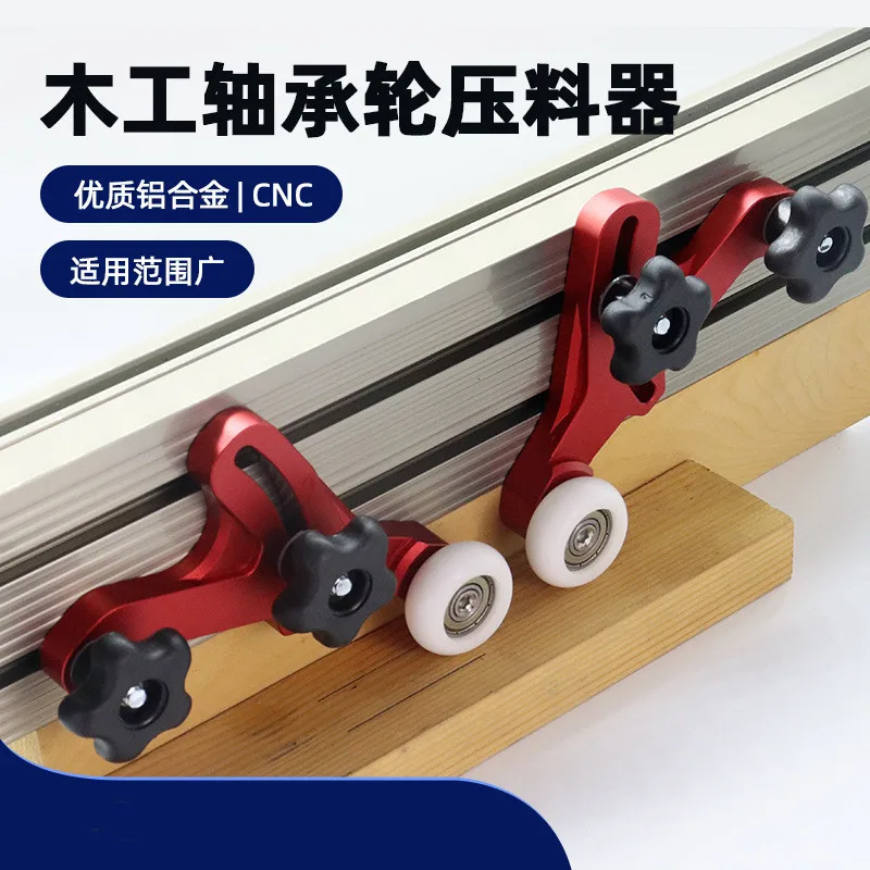 

Cutting Machine Saw Inverted Roller Quick Cutting Limit Backstop Woodworking Table Chute Positioning Fixed Tools