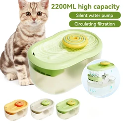 Pet Water Dispenser Cat Water Feeder Ultra-Quiet 2.2L Large-Capacity Automatic Intelligent Running Water Pet Water Feeding Tool