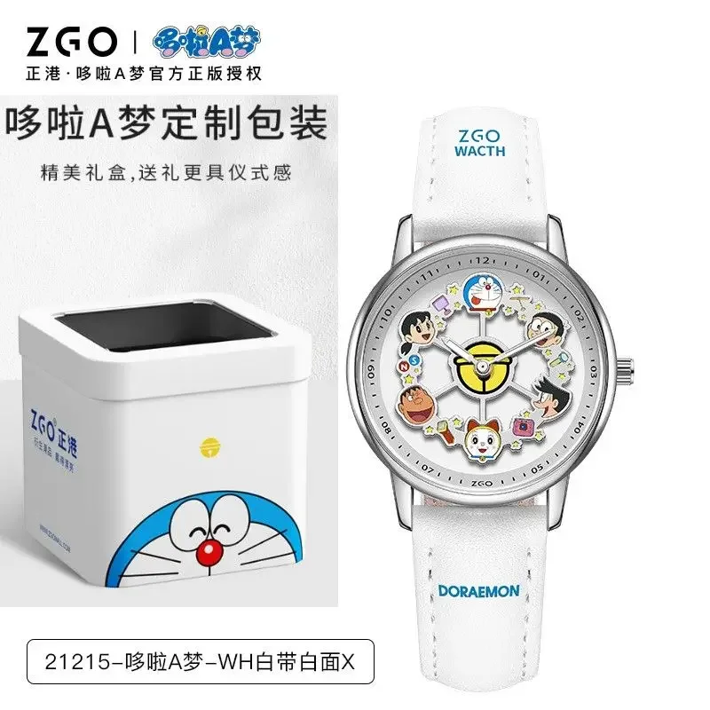 ZGO Reloj carrusel Doraemon de marca compartida Esfera giratoria Relojes de cuarzo luminosos para niñas