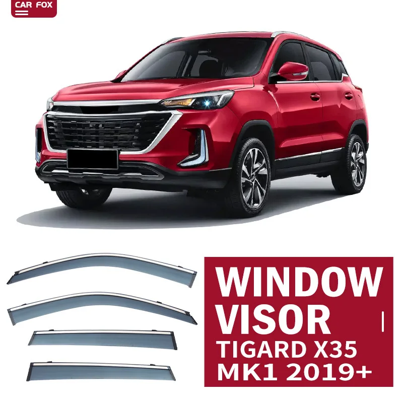 

Для Tigard X35 2019 + козырек на окно автомобиля, тент, навесы, лобовое стекло, боковое окно, козырек от дождя, автоаксессуары, Стайлинг автомобиля