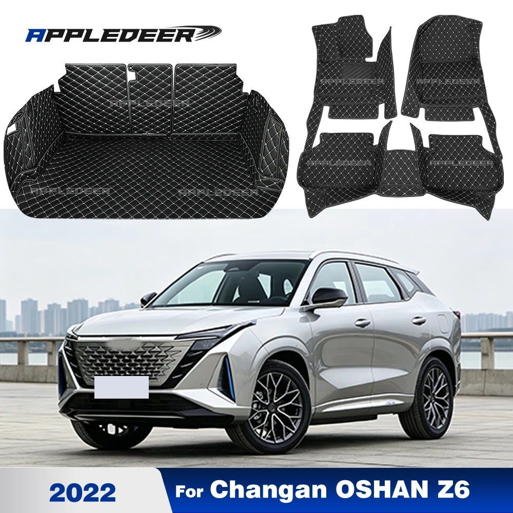 Car Floor Mats For Changan OSHAN Z6 (5-Seat) 2022 Car Trunk Mats Dirt-Proof Waterproof Scratch-Resistant