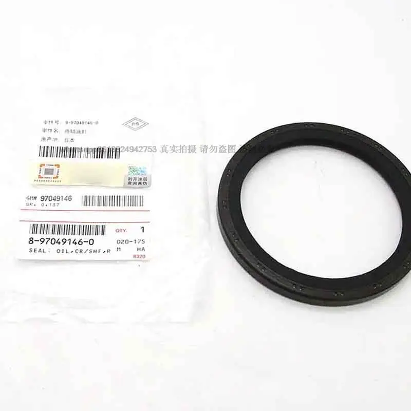 

Excavator loader bulldozer accessories 4JB1 for crankshaft oil seal 8970491460 8-97049146-0
