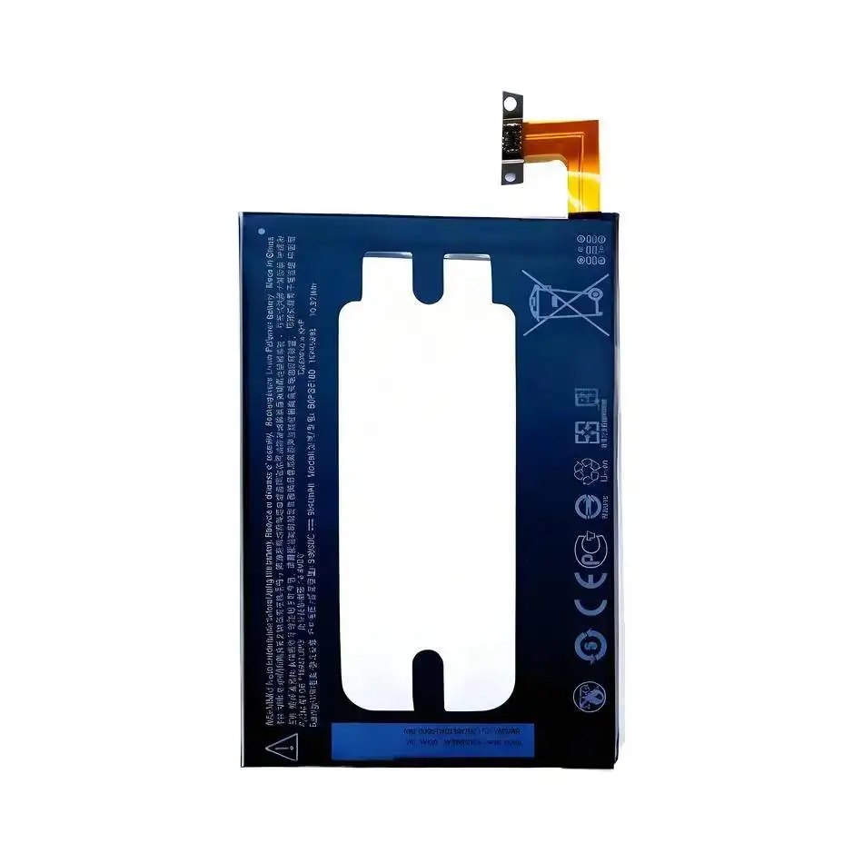 Battery For Htc One… - image