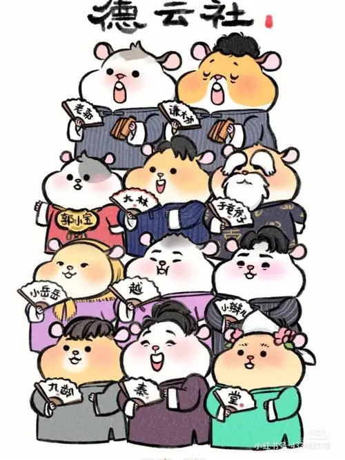 

RC Metal Trailer Hook Winch Hook for 1/10 RC4WD Warn Car Truck Crawler Off-road Spare Parts R7RB