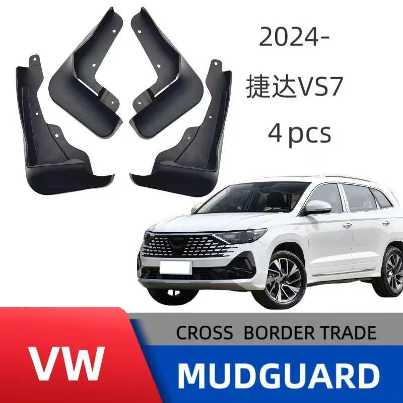 

4PCS For 24 VW Jetta VS7 Car Mudguards Cover Front and Rear Parts Splash Proof Cars Mudguard Mud Flaps Wheel Guards Accessories