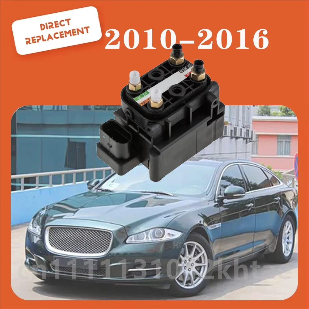 

For 2010-2016 Jaguar XJ XJR Series X351 Air Suspension Compressor Valve Block C2D26814 C2D10526 AW933B486