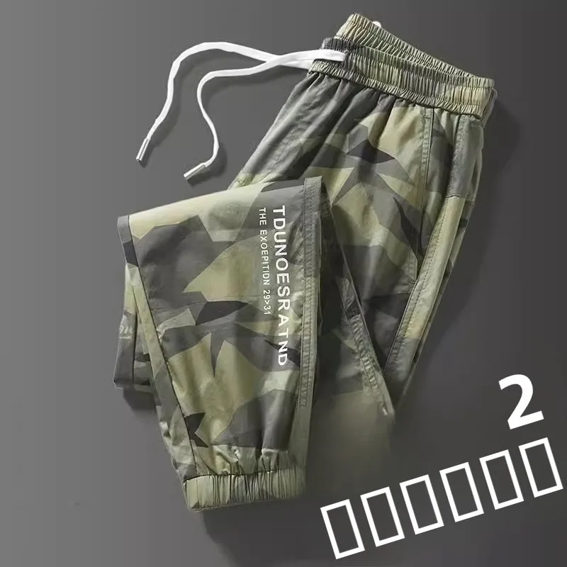 

Летние рабочие брюки из ледяного шелка с камуфляжным принтом, свободного кроя, износостойкие, для стройплощадки, молодежные, повседневные