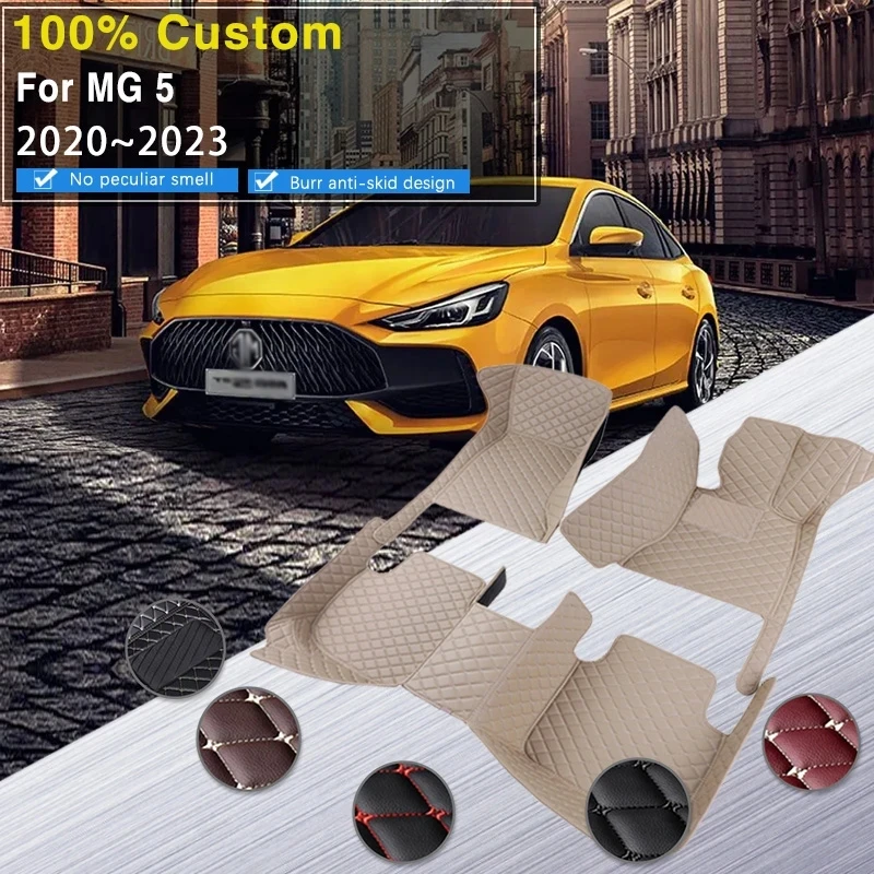 Car Mats Floor For MG 5 MG5 MG GT 2020~2023 Scratch Resistant Floor Mats Carpet for Car Car Tapis Voiture Accessories Interior