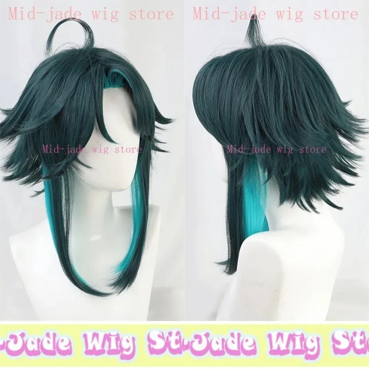 

MidGenshin Impact Mandrill Role Play Wig Effect Anti Warping Cosplay Party Costume Props Synthetic Hair Heat-resistant Fiber Wig