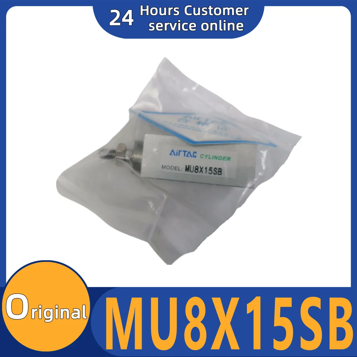 

Совершенно новый оригинальный цилиндр MU8X15SB MU8X20SB MU8X25SB MU8X30SB