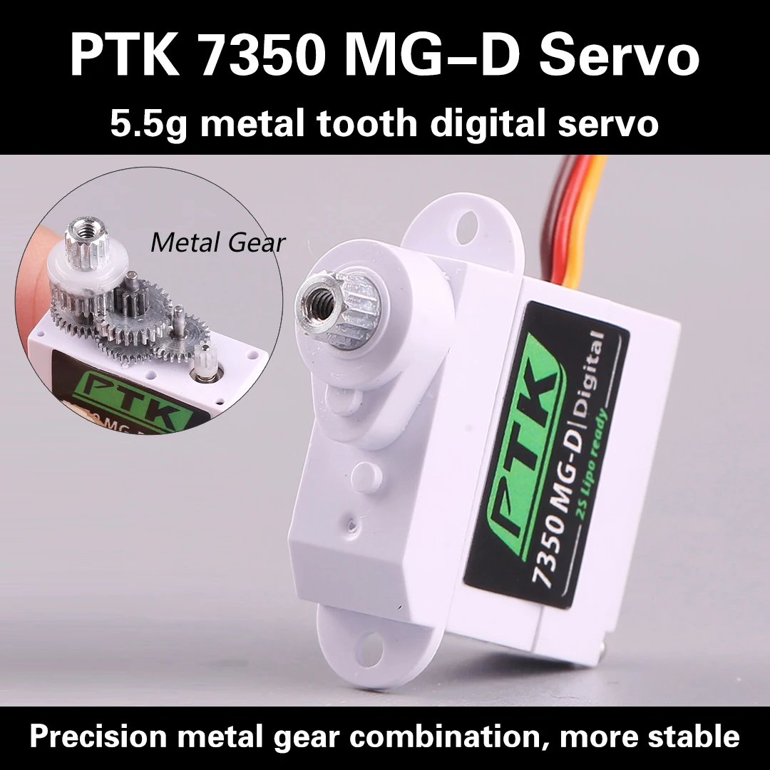 PTK 7350 MG-D 5.5g Digital Servo Metal Gear for EPP F3P F3K F3L F5L Glider indoor plane RC Car Helicopter Robot