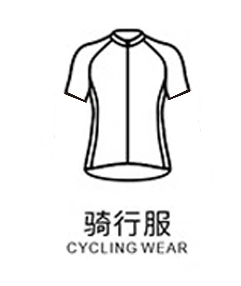 Custom Cycling Jersey Long & Short Sleeve - Full Sublimation Personalized Printing, Moisture Wicking & Breathable - Add Your Log
