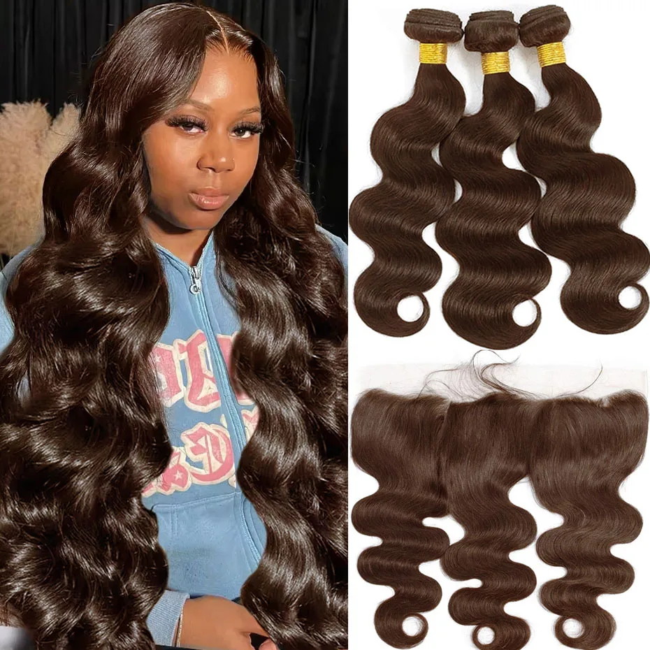 Dark Brown Body Wave Human Hair Bundles With 13x4 Lace Frontal Chocolate 100% Human Hair Bundles Closure Extension for Women