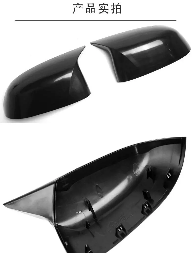 Gloss Black M‑Look Rearview Mirror Housing Caps Snap‑on Replacement For BMW X3-X7 G01 G02 G05 G06 G07 2018‑2021 Car Parts