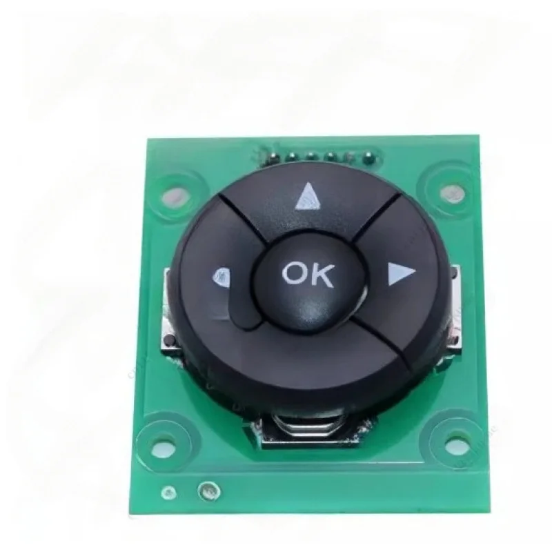 Five-Way Switch, Pa…