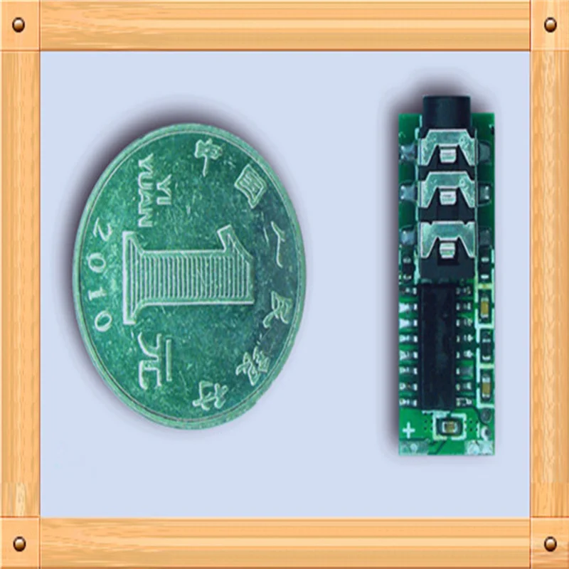 Minimum FM stereo receiver module / (RDA7088 / DSP technology / kit)