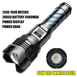 80W High Power LED Flashlight 26650 Battery USB Rechargeable Strong Light Tactical Zoom Torch Outdoor Long-range Camping Lantern